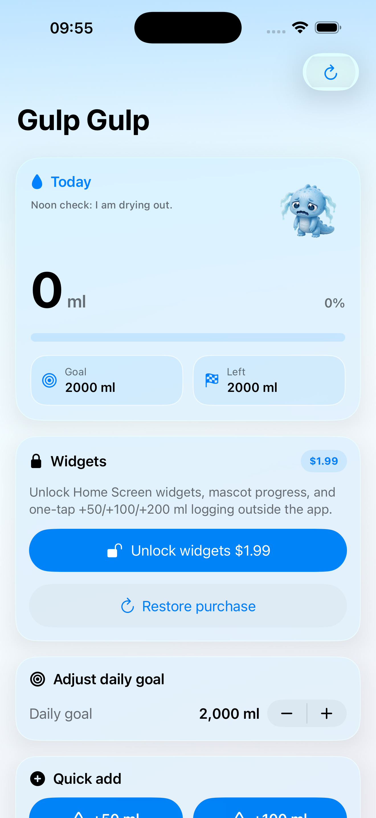 GulpGulp app home screen screenshot
