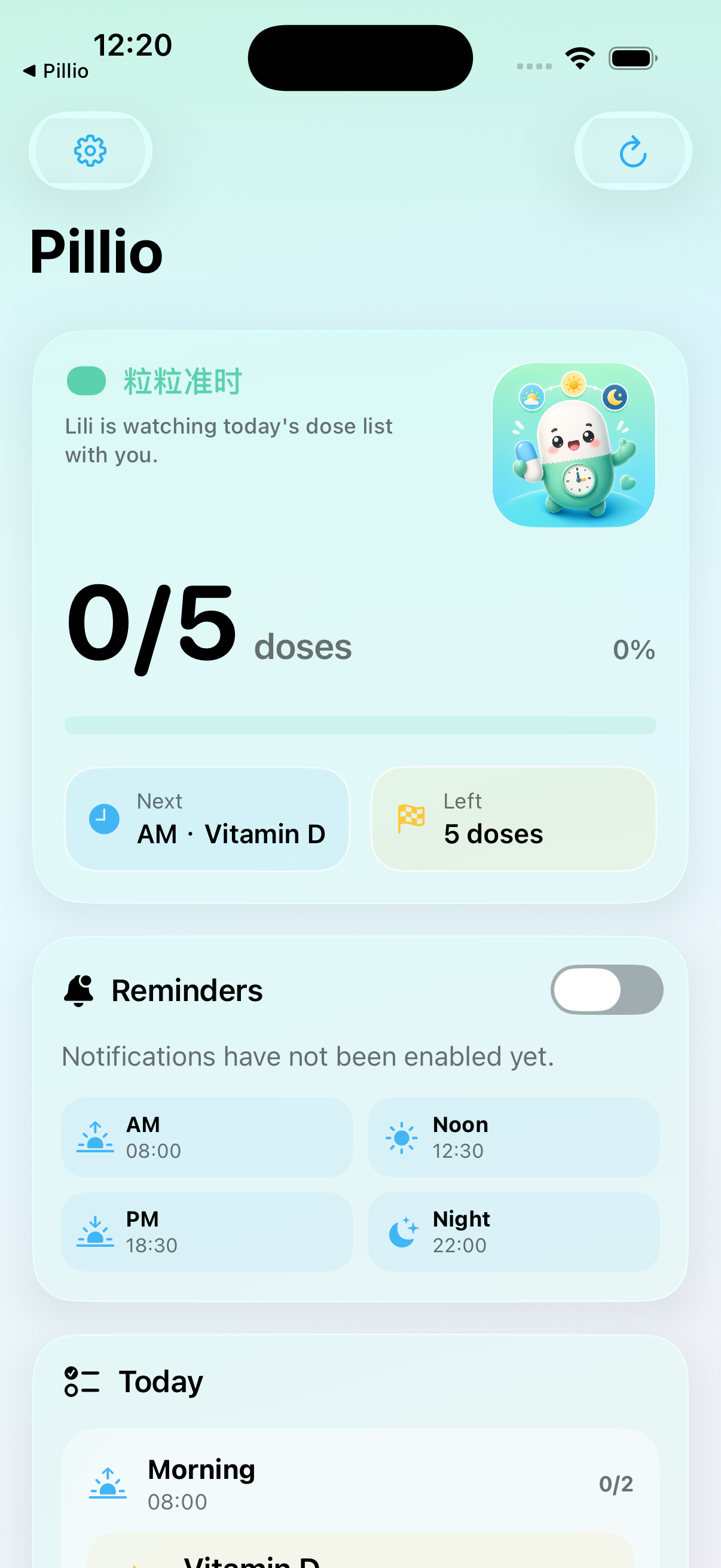 Pillio dose schedule screen