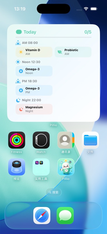Pillio Home Screen dose board widget screenshot